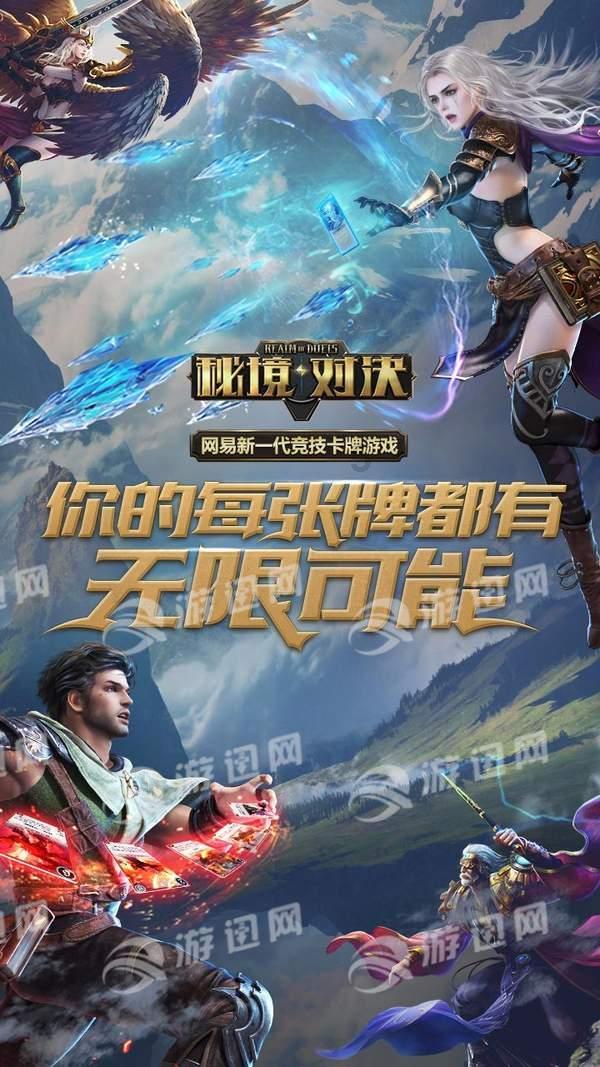 无忧国际wy6999