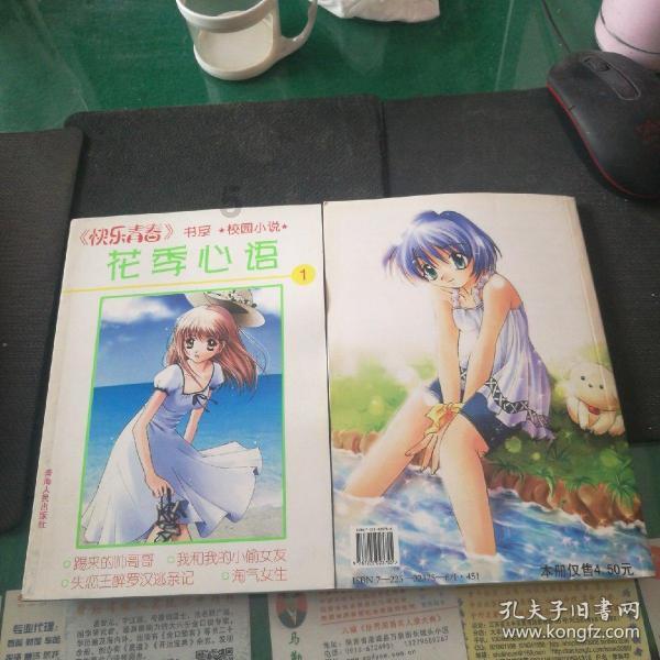 自助餐你会怎么吃?哪些食物容易吃回本?-专业问答社区