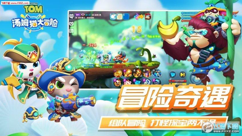 无忧国际wy6999