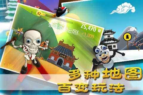 脑洞小老弟无实名认证