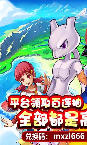 全民剧本大师内置菜单