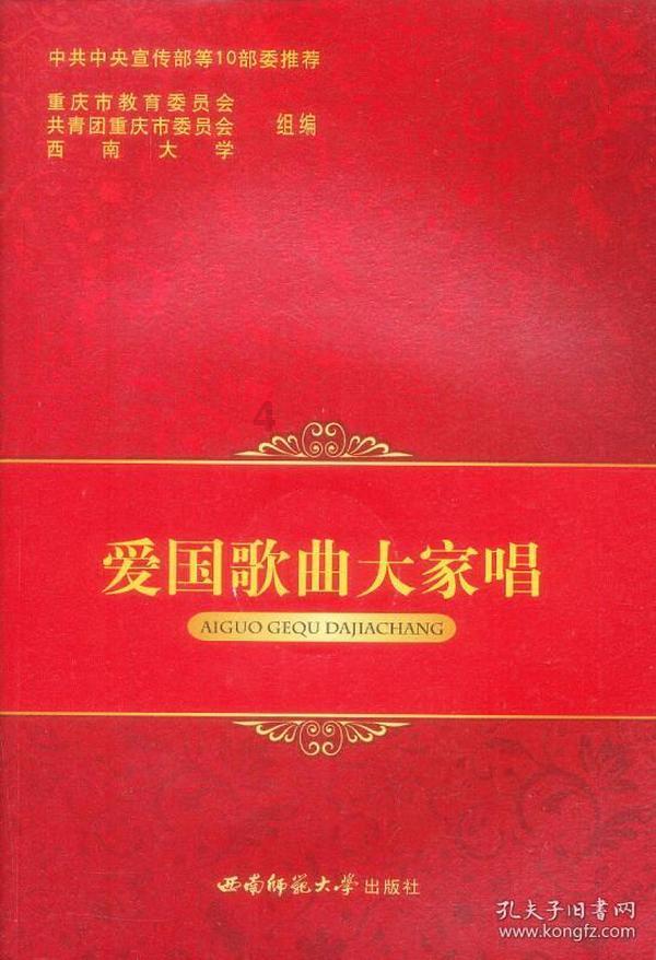 无忧国际wy6999