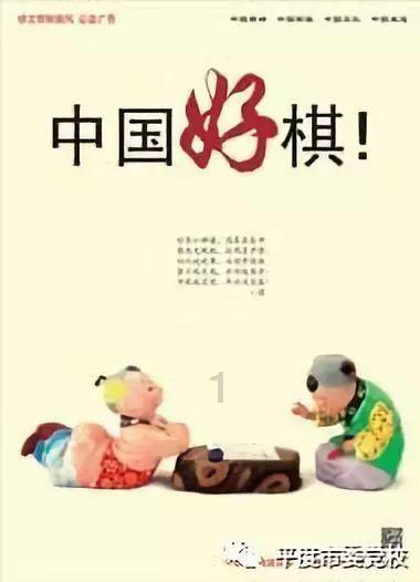 squαres用英语怎么说？
