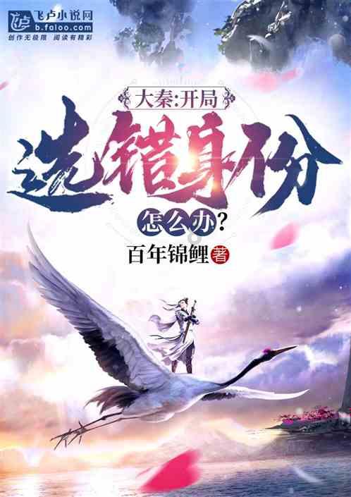 脑洞小老弟无实名认证