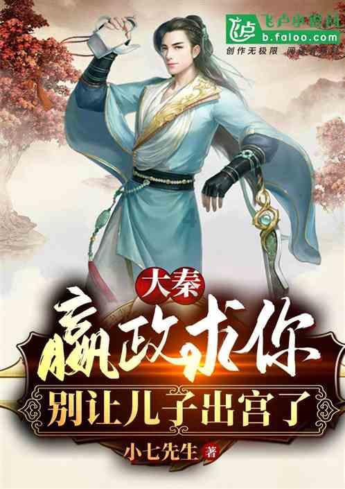 该不该让孩子初中开始住校？